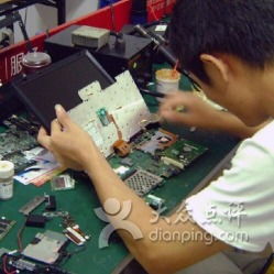 環(huán)宇電腦 專業(yè)計(jì)算機(jī)維修服務(wù)，守護(hù)您的數(shù)字生活